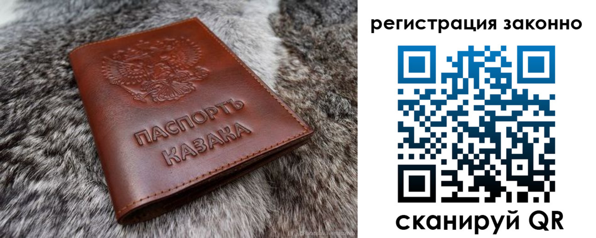 форма 3 в Верхней Салде