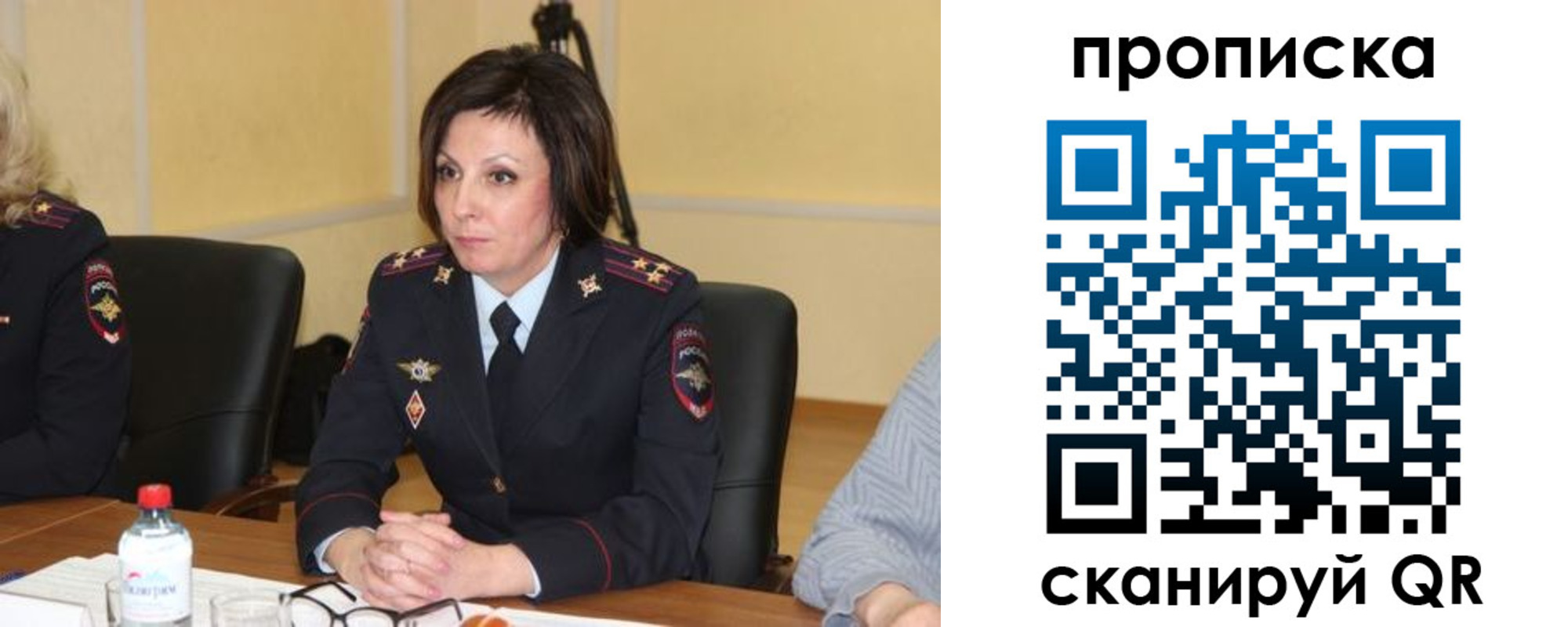 найти адрес прописки в Верхней Салде